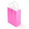 Pure Color Kraft Paper Bags AJEW-G020-A-02-2