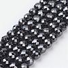 Non-Magnetic Synthetic Hematite Beads Strands HEMA-10D-1-3
