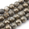 Natural Pyrite Beads Strands G-G839-01-6mm-1