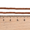 Synthetic Goldstone Beads Strands GG-CBAED3F-A06-4