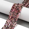 Natural Multicolor Tourmaline Beads Strands G-B088-B02-01-1