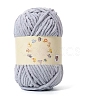 Medium Worsted Polyester Yarn PW-WG3CD10-19-1