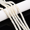 Natural White African Opal Beads Strands G-T140-75C-1