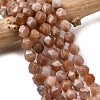 Natural Peach Moonstone Beads Strands G-Z119-A18-03-1
