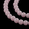 Imitation Jade Glass Beads Strands X-DGLA-S076-4mm-01-2