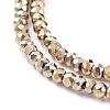 Electroplate Glass Beads Strands EGLA-F149-FP-02-3