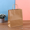 Kraft Paper Bags LS-PAAG-PW0001-104B-1