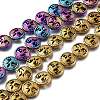 Non-magnetic Synthetic Hematite Beads Strands G-A181-A04-1