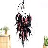 Gothic Style Iron Woven Web/Net with Feather Pendant Decorations PW-WG80077-02-1