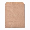 Kraft Paper Bags CARB-P001-D02-04-1