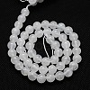 Natural White Moonstone Beads Strands G-G559-8mm-2