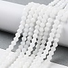 Opaque Solid Color Imitation Jade Glass Beads Strands EGLA-A039-P4mm-D15-4