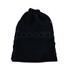 Rectangle Velvet Pouches TP-R022-12x15-03-1