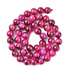 Natural Rose Tiger Eye Beads Strands X-G-G099-8mm-3-2