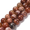 Natural Fire Crackle Agate Beads Strands G-B079-A01-04-1