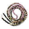 Natural Multicolor Tourmaline Beads Strands G-G0005-C04-3