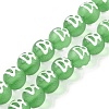 Handmade Lampwork Beads GLAA-B021-07B-09-1
