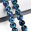 Synthetic Turquoise Beads Strands TURQ-T004-08A-02-4