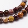 Natural Mookaite Beads Strands G-D840-30-4mm-3