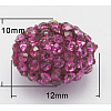 Resin Rhinestone Beads RESI-Q018-1-1