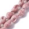 Ocean Series Handmade Porcelain Beads PORC-R002-04D-2