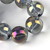 Electroplate Glass Beads Strands EGLA-Q062-8mm-A03-4