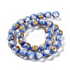 Handmade Lampwork Beads LAMP-H065-01H-3