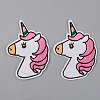 Computerized Embroidery Cloth Iron on/Sew on Patches X-DIY-S040-079-1