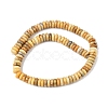 Natural Huanglong Jade Beads Strands G-B155-B03-4x10mm-3