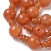 Natural Red Aventurine 3-Hole Guru Beads Strands G-H064-E11-01-3