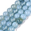 Imitation Lamowork Glass Beads Strands GLAA-Q106-07A-18-1