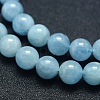 Natural Aquamarine Beads Strands G-P342-10A-8mm-AB+-3