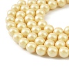 Preciosa® MAXIMA Crystal Nacre Pearls Y-PRC-NPA4-78203-4