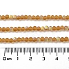 Imitation Jade Glass Beads Strands EGLA-A034-T3mm-MB04-5