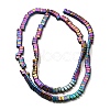 2-Hole Electroplated Synthetic Non-magnetic Hematite Beads Strands G-L613-A01-01E-3