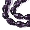 Transparent Glass Beads Strands GLAA-N071-01A-A20-3