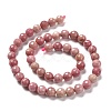 Natural Rhodonite Beads Strands G-E571-01B-3