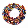 Opaque Glass Beads Strands GLAA-T006-12A-2