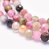 Natural Tourmaline Beads Strands G-O166-27-3mm-3