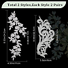 Gorgecraft 2 Pairs Leaf Shape Milk Silk Appliques DIY-GF0007-20-2