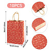 10Pcs Valentine's Day Paper Bags CARB-TADJ0001-01D-3