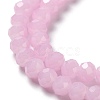 Baking Paint Imitation Jade Glass Bead Strands X-DGLA-A034-J8MM-A26-3