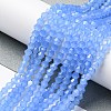 Imitation Jade Glass Beads Strands GLAA-F029-J4mm-04-4