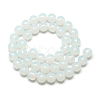 Imitation Jade Glass Beads Strands GR10mm69Y-2