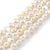 Natural Cultured Freshwater Pearl Beads Strands PEAR-A006-03D-X-2