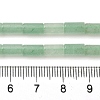 Natural Green Aventurine Beads Strands G-B091-A04-01-5