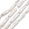 Natural Baroque Keshi Pearl Beads Strands PEAR-P064-05C-02A-2