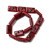 Baking Paint Glass Enamel Beads LAMP-Q045-07D-3