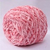 Super Bulky Wool Velvet Blended Yarn X1-PW22070157806-1