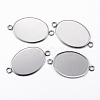304 Stainless Steel Cabochon Connector Settings X-STAS-H394-01P-01-1